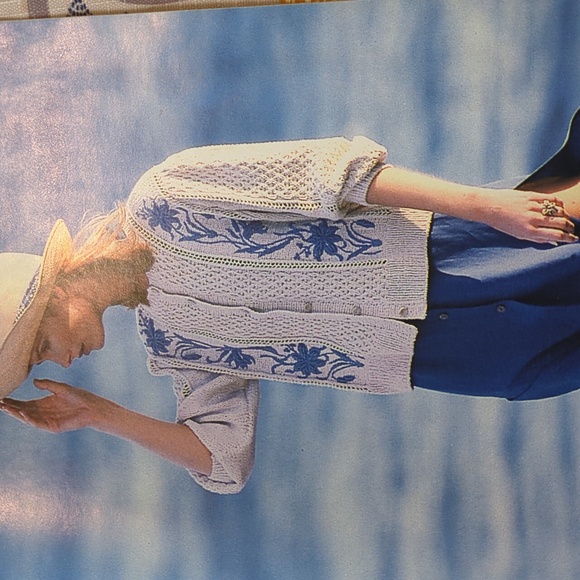 Anna Burda Knitting and Needlecraft April 1994 - Picture 1 of 11